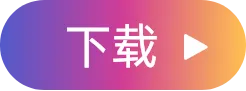 澳门新葡京